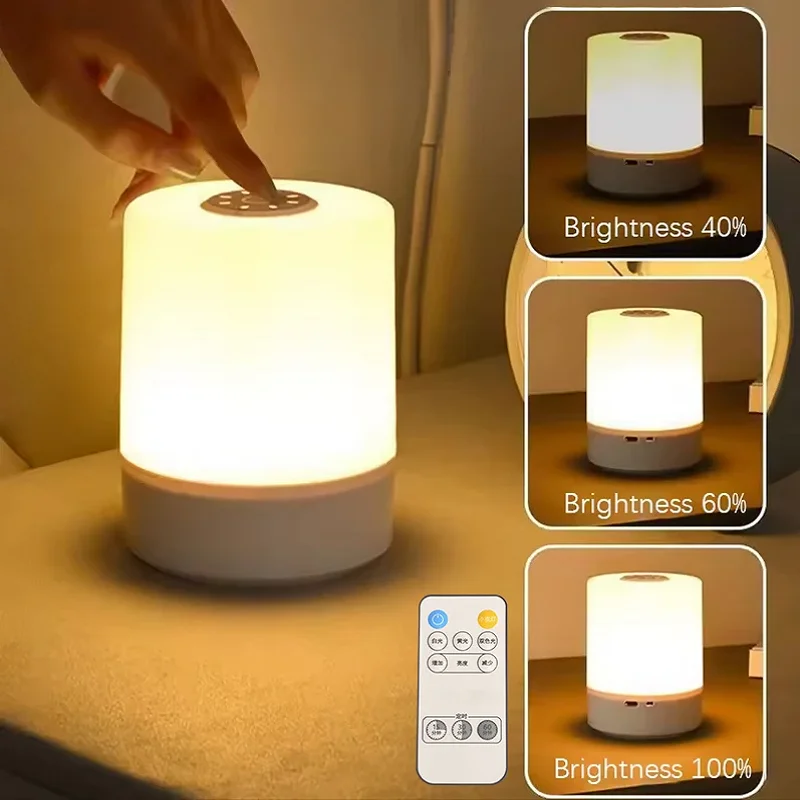 Dimmable Touch Bedside Table Lamp – LED Reading Light